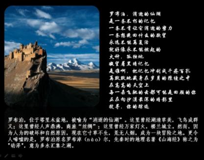 动漫游戏的叫什么名字！！！