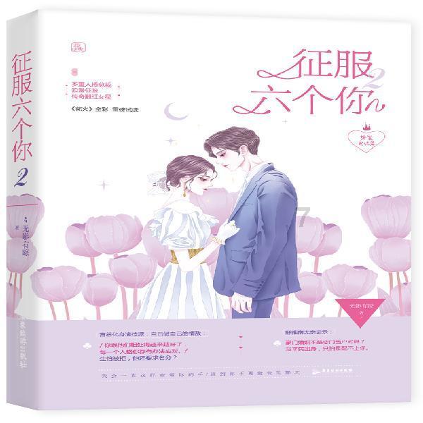 4/11+3/5等于多少分数?-专业问答类网站